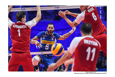 Bronze medal of the photo contest "Energy of Victories" 2018.