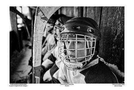 The "Hockey in Vetluga" series took 1st place in the "Sports Stories" category at World Press Photo 2016, and also became a finalist of the Vilnius Photo Circle 2016 festival and a laureate of the Russian competition "Point on the Map" 2016.